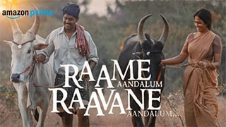 Raame Aandalum Raavane Aandalum